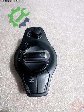 Audi A4 Far Anahtarı 8K0941531AR çıkma parça