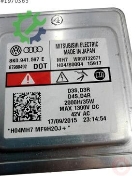 Volkswagen Golf Far Beyni 8K0941597E çıkma parça