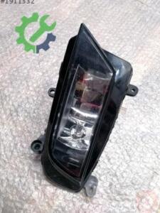 Audi A4 Orijinal Çıkma Sis Farı 8K0941699