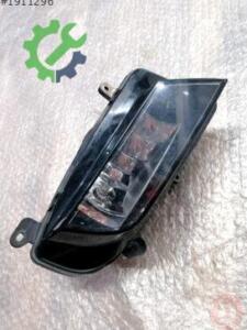 Audi A4 Orijinal Çıkma Sis Farı 8K0941700