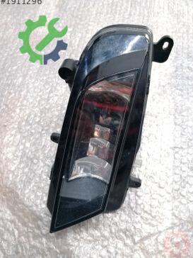 Audi A4 Sis Farı 8K0941700 çıkma parça
