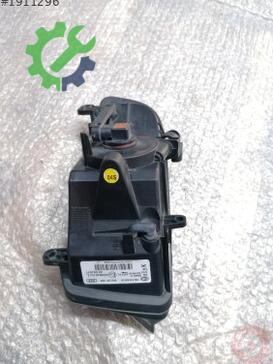 Audi A4 Sis Farı 8K0941700 çıkma parça