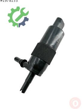 Audi A5 Far Motoru 8K0955681 çıkma parça