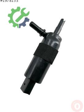 Audi A5 Far Motoru 8K0955681 çıkma parça