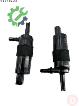 Audi A5 Far Motoru 8K0955681 çıkma parça