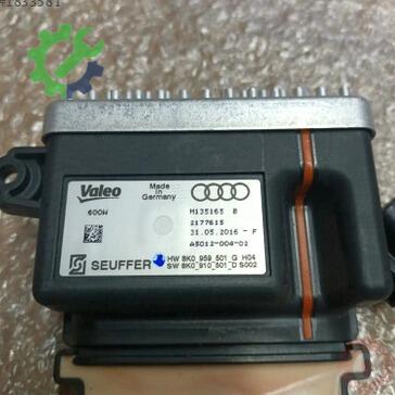 Audi A7 Beyin 8K0959501G çıkma parça