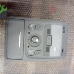 Audi A4 2022 Çıkma Sunroof 8T0947140