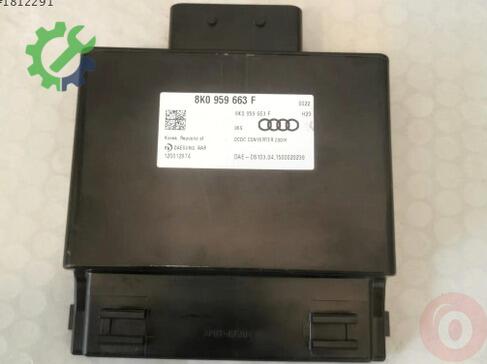 Audi A6 Beyin çıkma parça