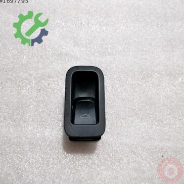 Audi A5 Hoparlör 8K0959831A çıkma parça