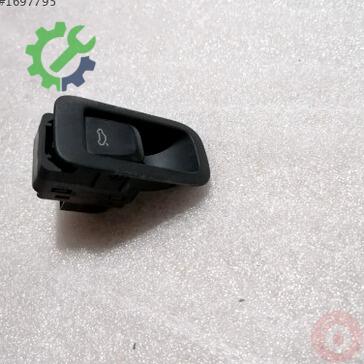 Audi A5 Hoparlör 8K0959831A çıkma parça