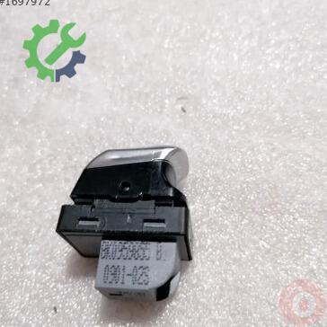 Audi A5 Cam 8K0959855B çıkma parça