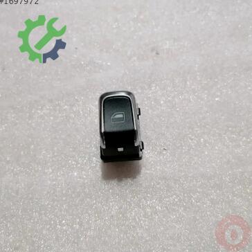 Audi A5 Cam 8K0959855B çıkma parça