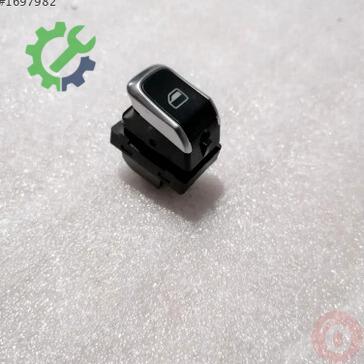 Audi A5 Cam 8K0959855B çıkma parça