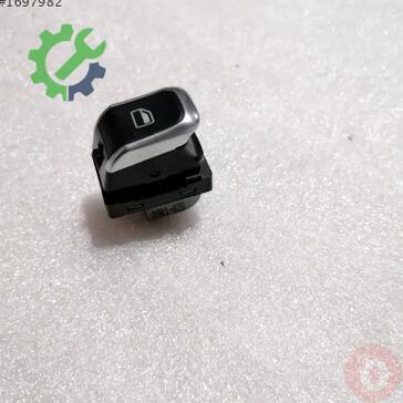Audi A5 Cam 8K0959855B çıkma parça
