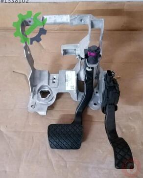 Audi A5 Pedal 8K1721117 çıkma parça