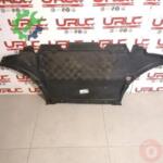Audi A4 Orijinal Çıkma Alt Muhafaza 8K1863821B