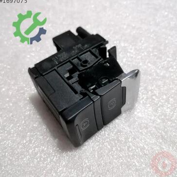 Audi A5 Hoparlör 8K1927225D çıkma parça