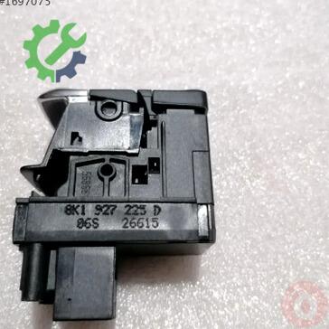 Audi A5 Hoparlör 8K1927225D çıkma parça
