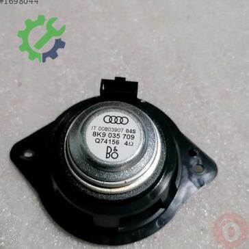 Audi A5 Cam 8K9035709 çıkma parça