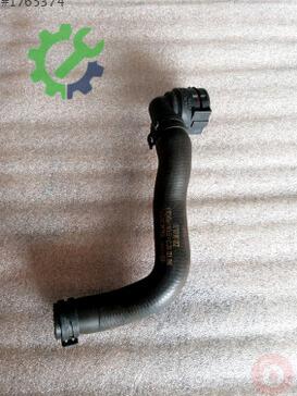 Volkswagen Caddy Intercooler 1K0122157D çıkma parça
