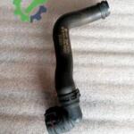 Volkswagen Caddy Orijinal Çıkma Intercooler 1K0122157D