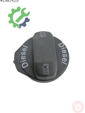 Audi A3 Depo Kapağı 8P0201550D çıkma parça