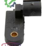 Audi A3 Orijinal Çıkma Fren Müşürü 8P0698459B
