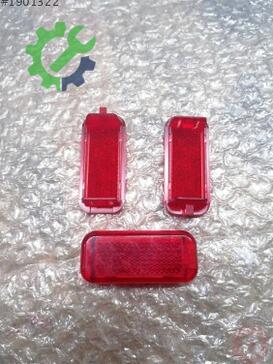 Audi A4 Tampon Reflektörü 8P0947412 çıkma parça