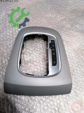 Audi A3 Teyp 8P1713463A çıkma parça