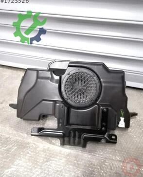 Audi Q5 Hoparlör 8R0035382C çıkma parça