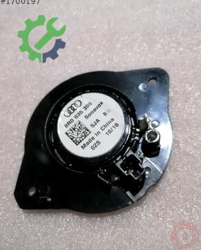 Audi A5 Hoparlör 8R0035399 çıkma parça