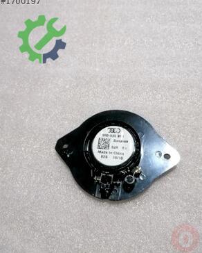 Audi A5 Hoparlör 8R0035399 çıkma parça
