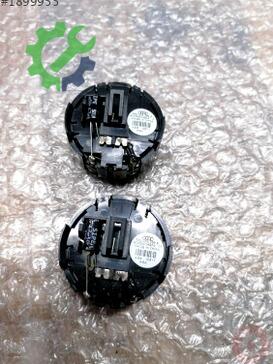 Audi Q5 Hoparlör 8R0035399B çıkma parça