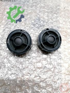 Audi Q5 Hoparlör 8R0035399B çıkma parça