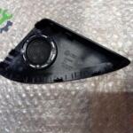 Audi A4 Orijinal Çıkma Kapı Döşemesi 8R0035424A