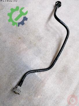 Audi Q5 Intercooler 8R0121081AQ çıkma parça