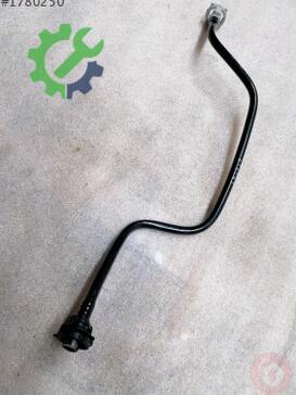 Audi Q5 Intercooler 8R0121081AQ çıkma parça