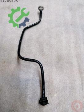 Audi Q5 Intercooler 8R0121081AQ çıkma parça