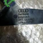 Audi A6 Orijinal Çıkma Far Braketi 8R0121360C