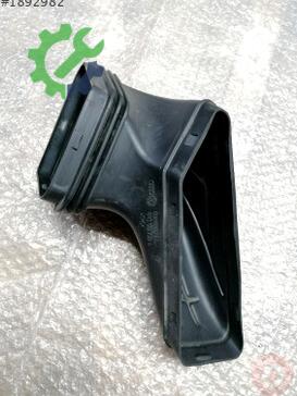 Audi A5 Kalorifer Kutusu 8R0129739A çıkma parça