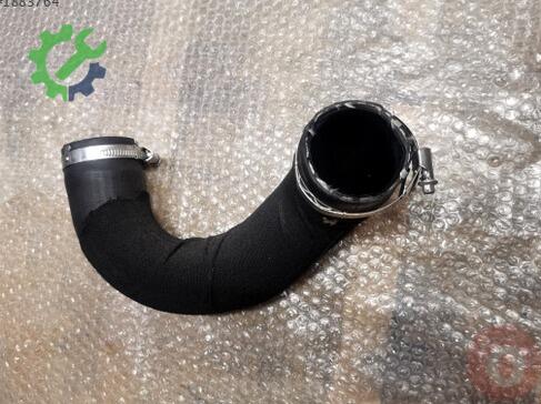 Audi Q5 Intercooler 8R0145709J çıkma parça