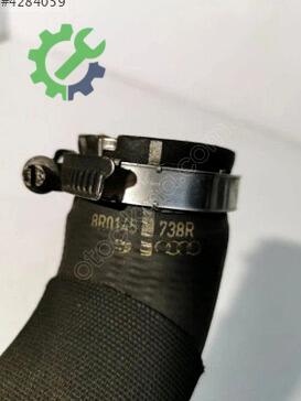 Audi Q5 Turbo Hortumu 8R0145738R çıkma parça