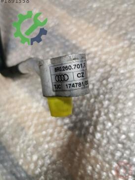Audi Q5 Klima Borusu 8R0260701R çıkma parça