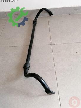 Audi Q5 Viraj Demiri 8R0411309C çıkma parça
