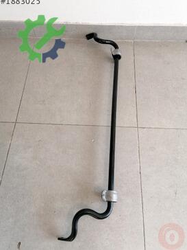 Audi Q5 Viraj Demiri 8R0511305Q çıkma parça