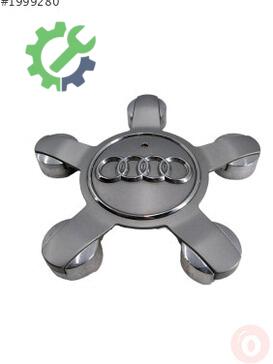 Audi A3 Jant Göbeği 8R0601165 çıkma parça