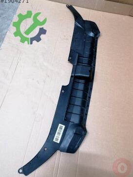 Audi Q5 Radyatör 8R0807081A çıkma parça