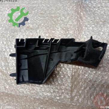 Audi Q5 Tampon Braketi 8R0807283C çıkma parça