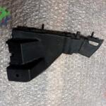 Audi Q5 2022 Tampon Braketi Çıkma – 8R0807284C