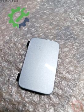 Audi Q5 Çeki Demir Kapağı 8R0807449 çıkma parça